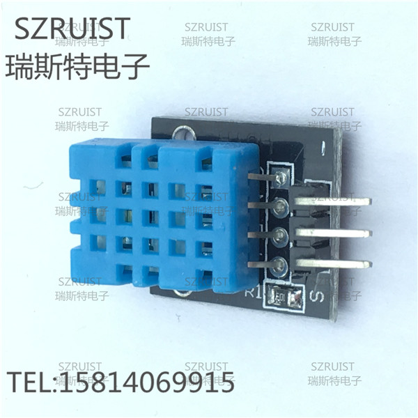 DHT11温湿度传感器 全新原装现货-温湿度传感器尽在买卖IC网